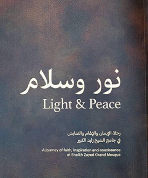 Light& peace